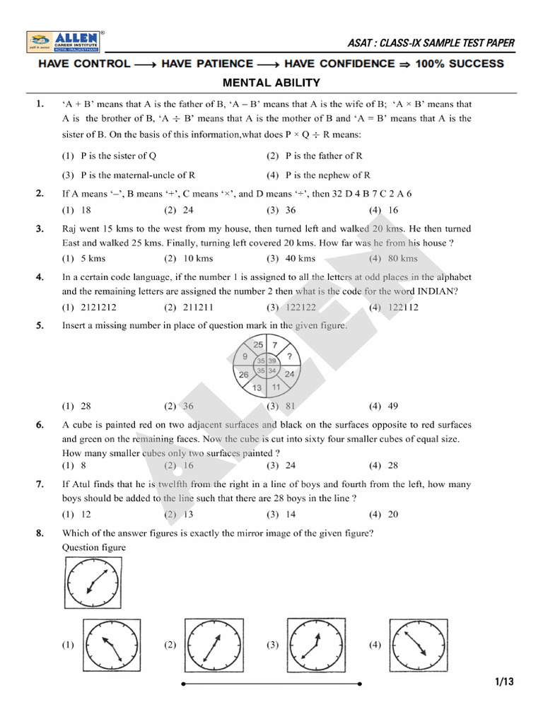 Allen 2 | PDF
