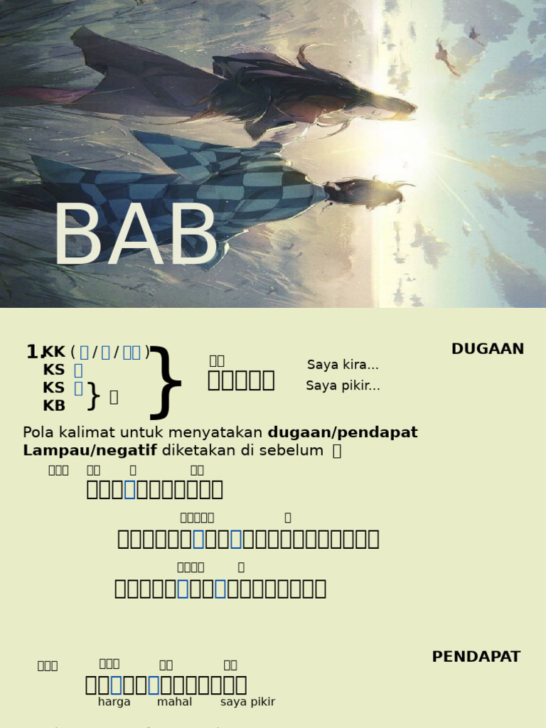 Bab 21 | PDF