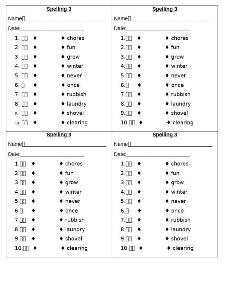 Spelling 3 | PDF