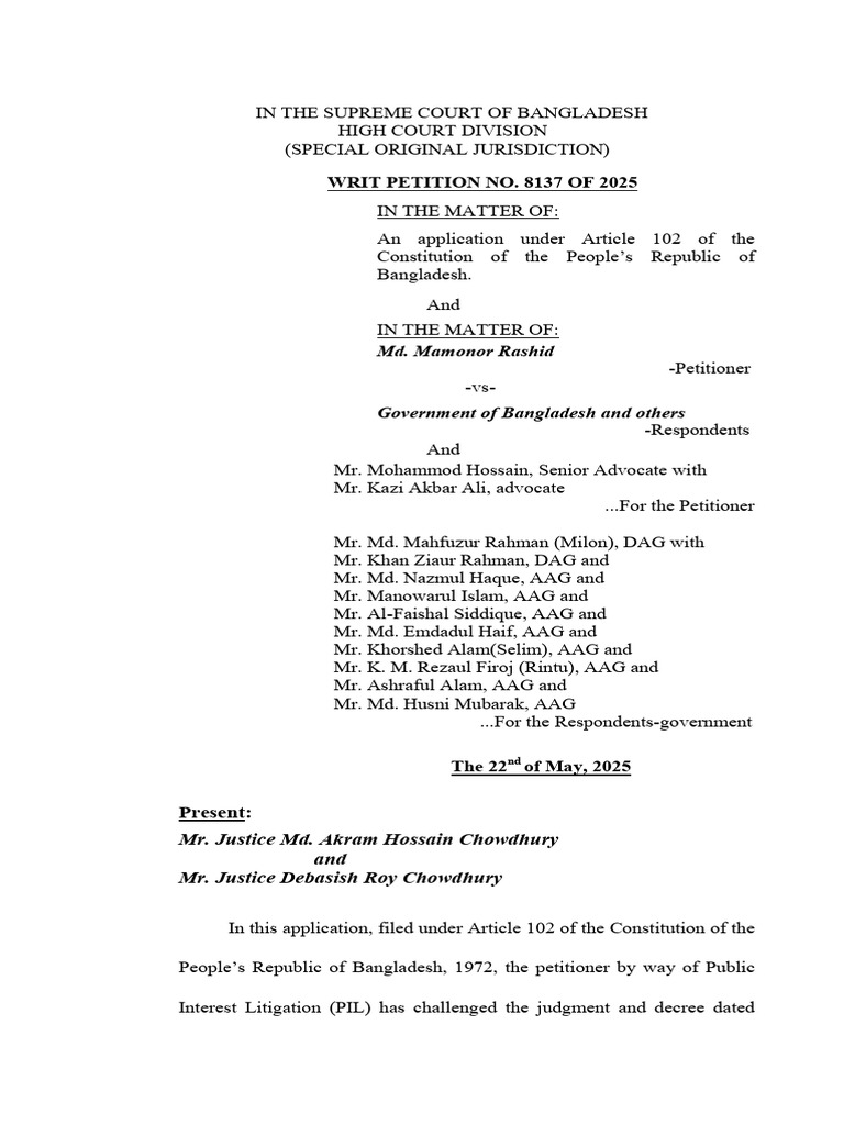 Writ Petition No 8137 2025 | PDF | Lawsuit | Appeal