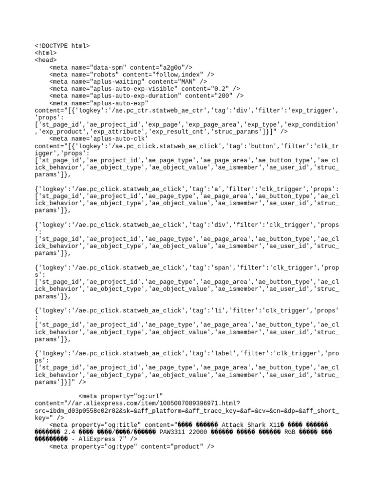 Ali | PDF