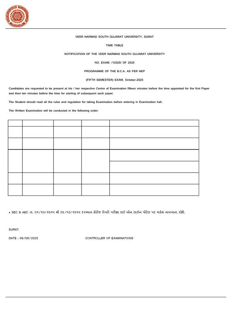 BCA 5th Sem Exam Schedule 2025 | PDF
