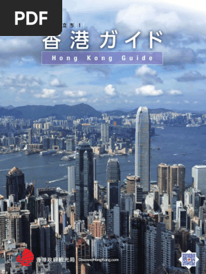 タイ プラサンカチャイ像 】 携行佛/豆佛 経世紀品 タイ プラサンカ