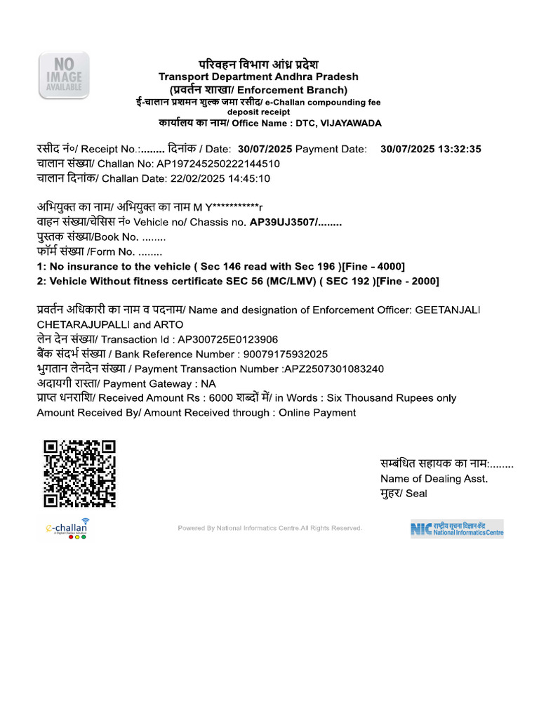 Yash Challan | PDF