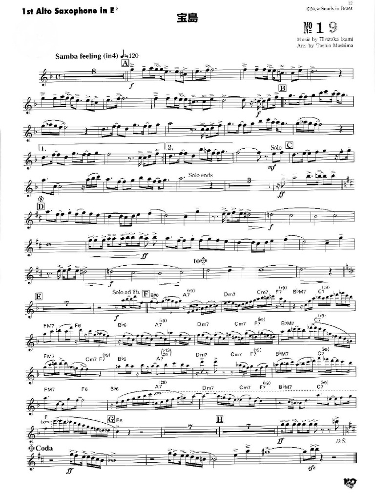 12 宝島 A.Sax1 | PDF
