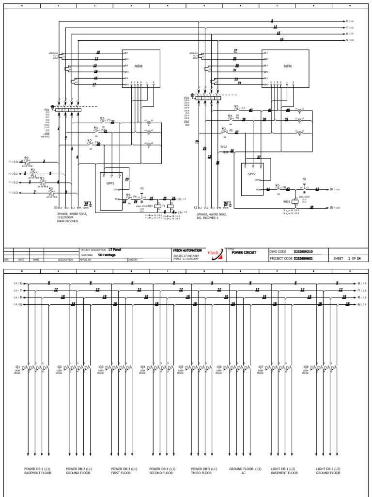Power Circuit Design Documentation | PDF
