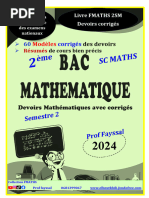 CNC Math 1 2025 | PDF