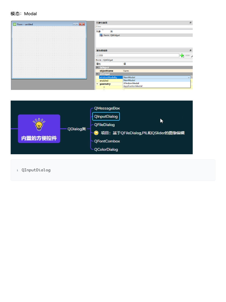 PySide6 QListWidget Example Code | PDF