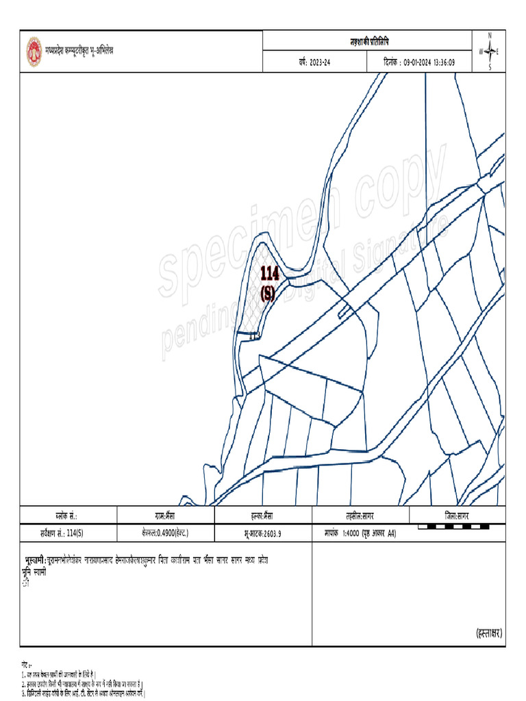 Map | PDF