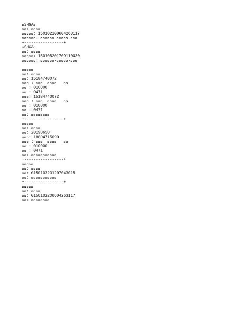 4 5852873215545711086 | PDF