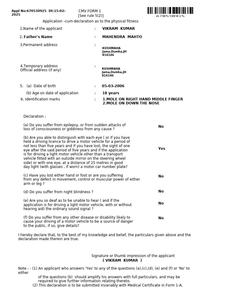 CMV Form 1: Driver Fitness Application | PDF