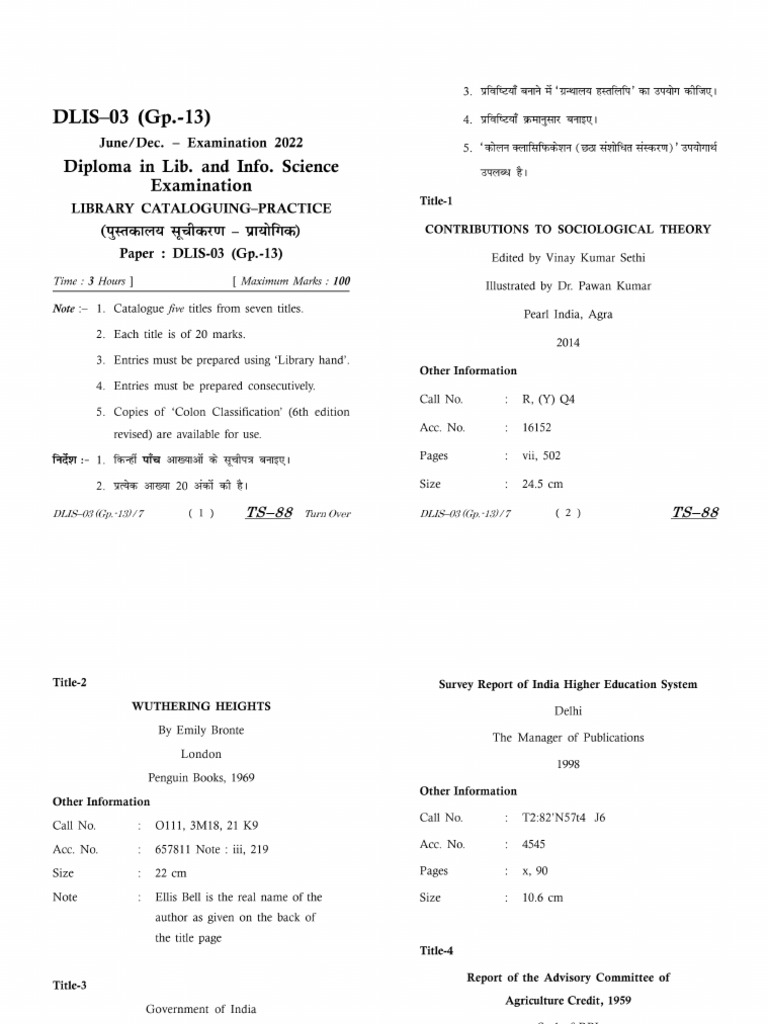 DLIS-03 (Gp.-13) | PDF