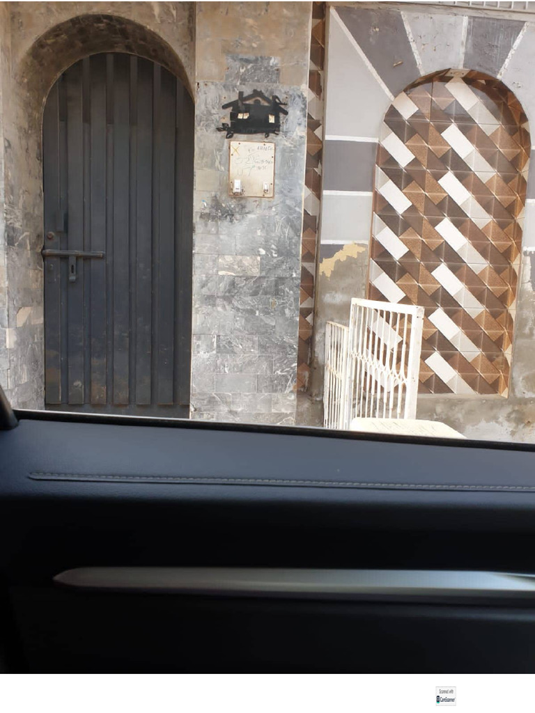 1 Pdf Frc Merged Pdf