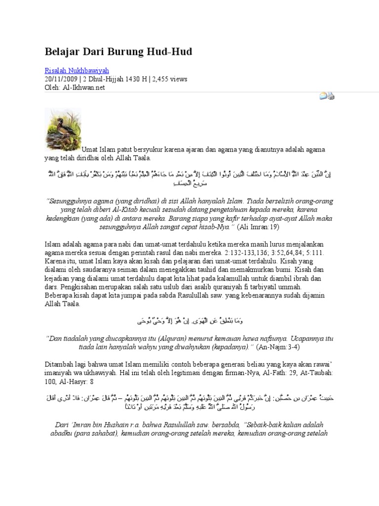 Belajar Dari Burung Hud