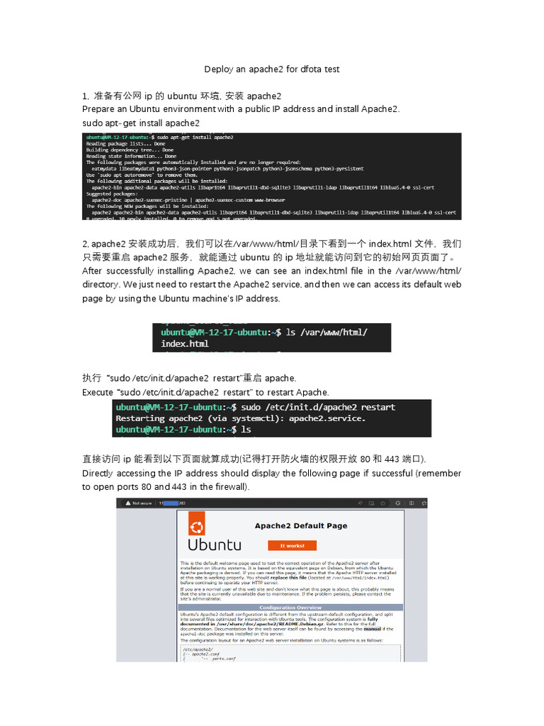 Deploy An Apache2 For Dfota Test | PDF