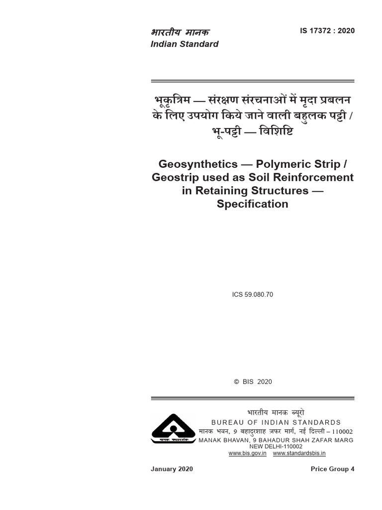 Geosynthetics: Geostrip Specification | PDF | Strength Of Materials ...