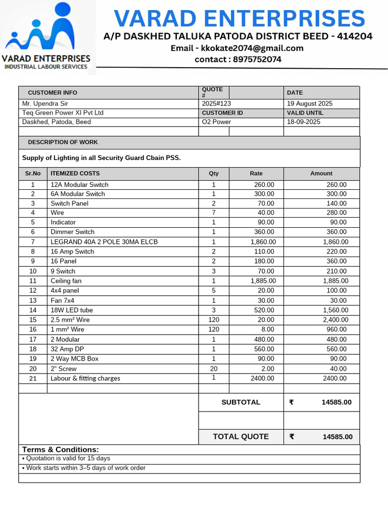 Lighting Supply Quote for Security Guards | PDF | Manufactured Goods ...