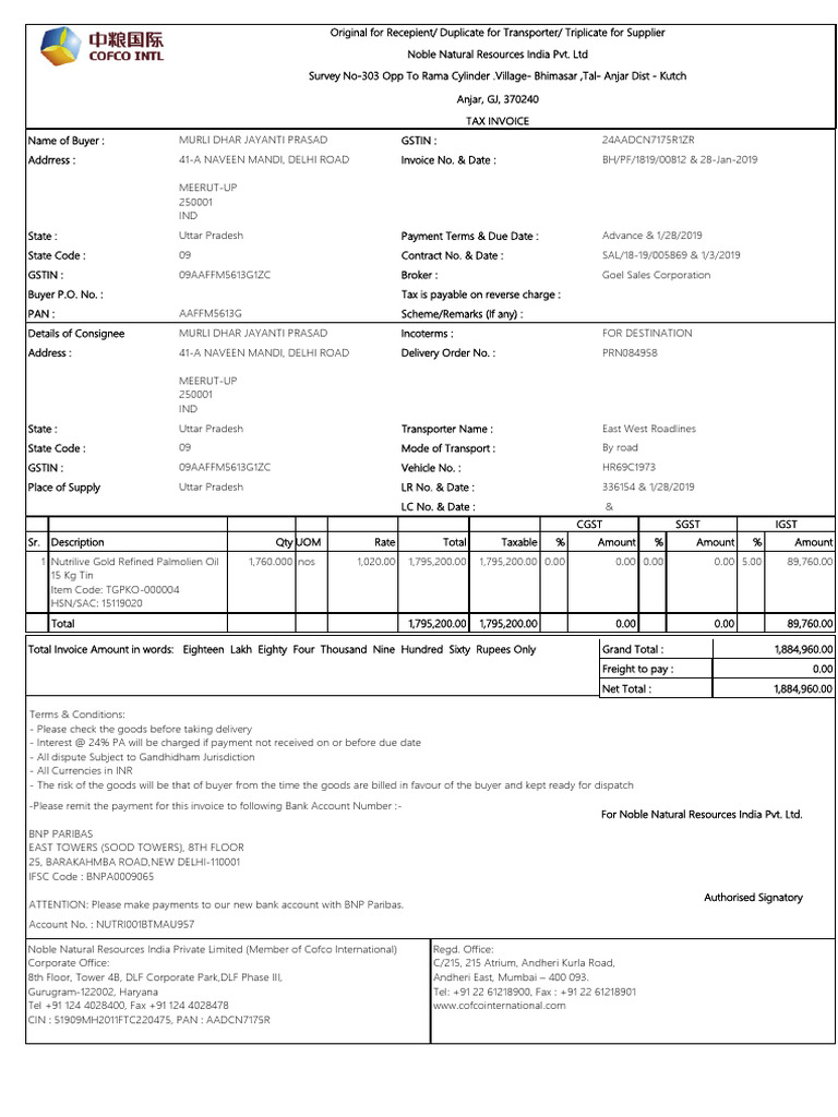 GST Invoice for Nutrilive Palm Oil | PDF | Trade | Government Finances