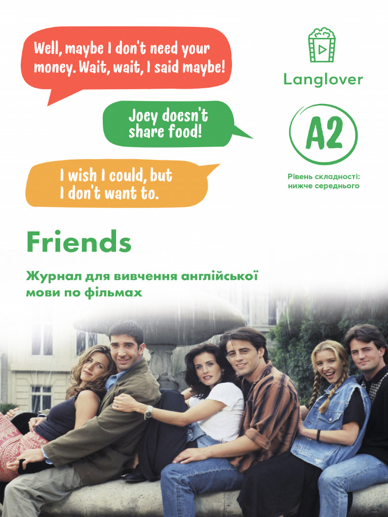 Friends | PDF