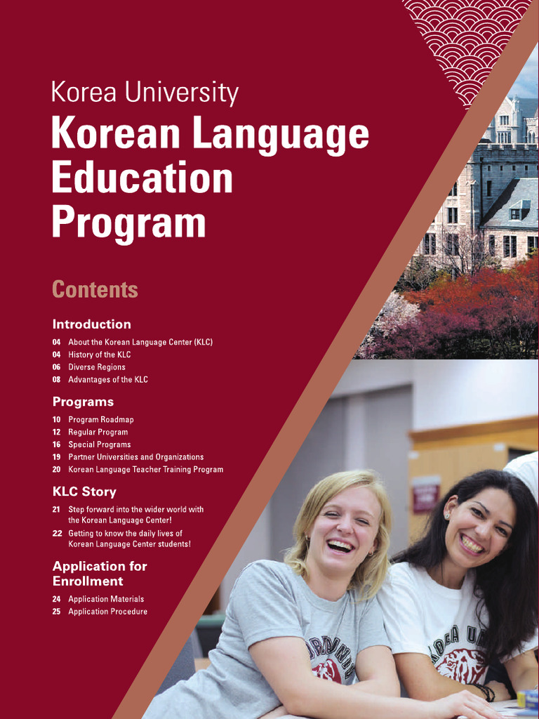 2023 KU KLC Program Brochure (Web) | PDF