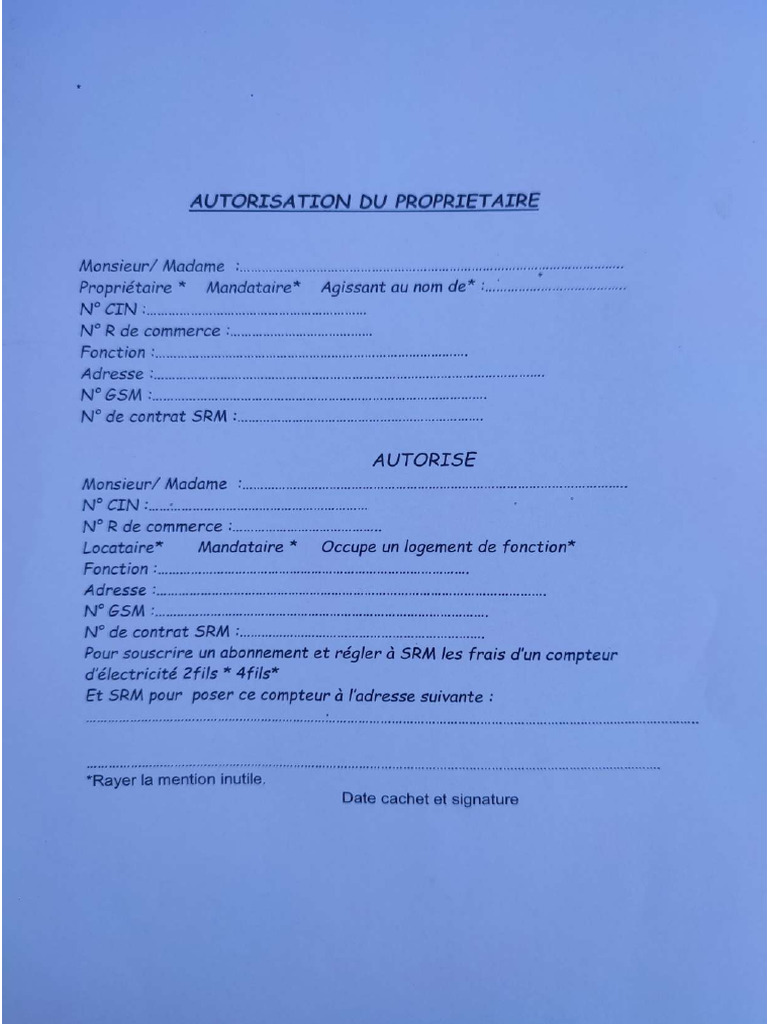 Autorisation SRM | PDF