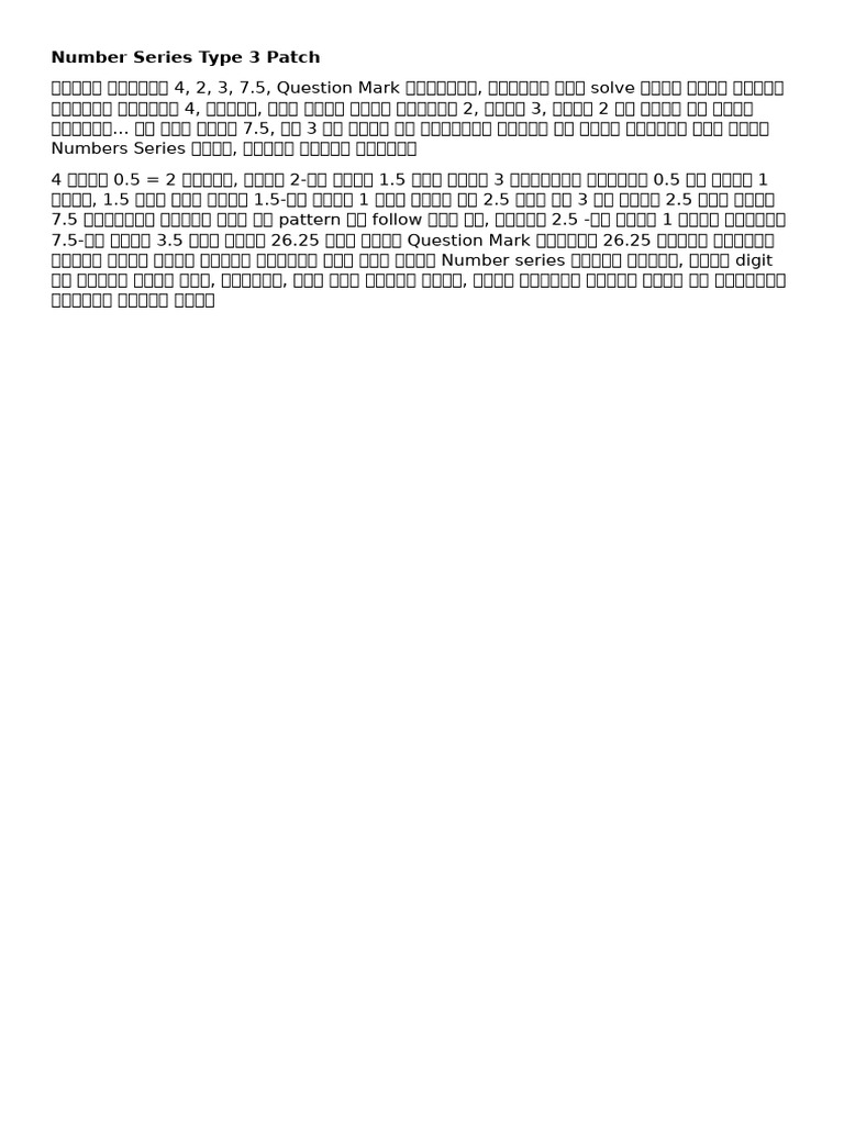 Number Series Patch | PDF