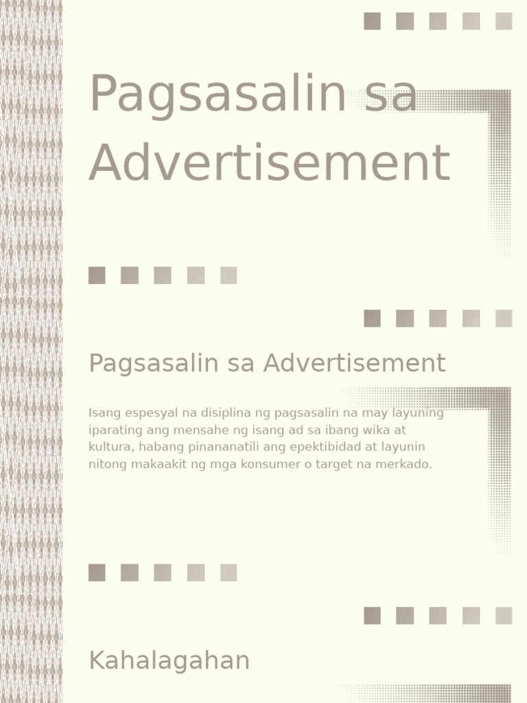 11 Advertisement | PDF