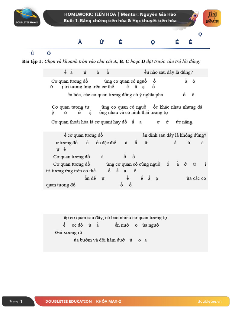1 HW PDF | PDF