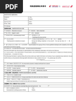 Endorsing FP10MDA Prescriptions Guide | PDF | Medical Prescription ...