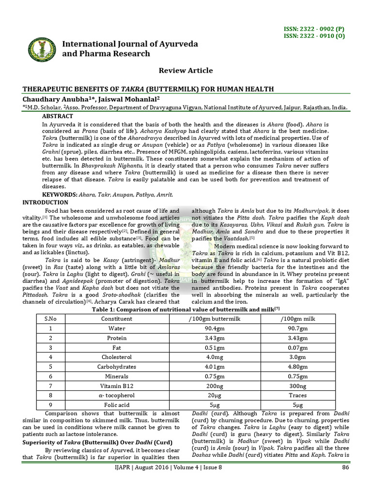 401-Article Text-1331-1-10-20160902 | PDF