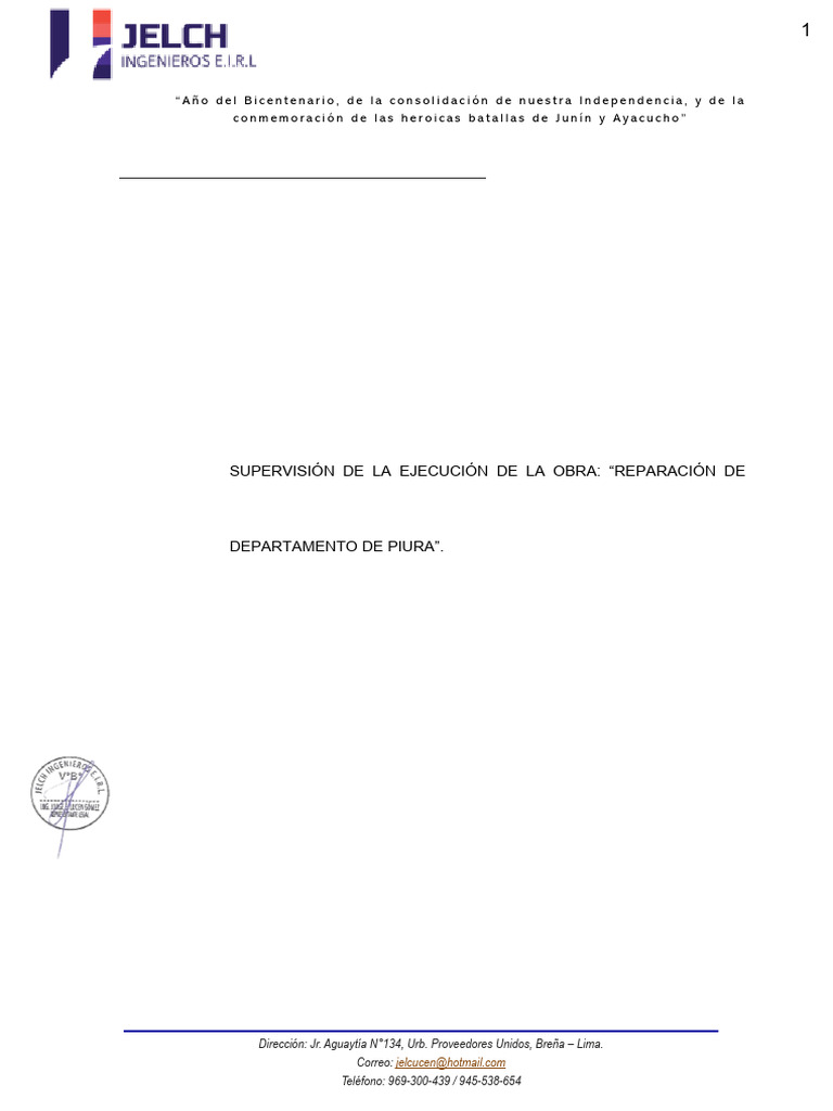 Solicitud de Recepción de Obra El Papayo | PDF | Lima