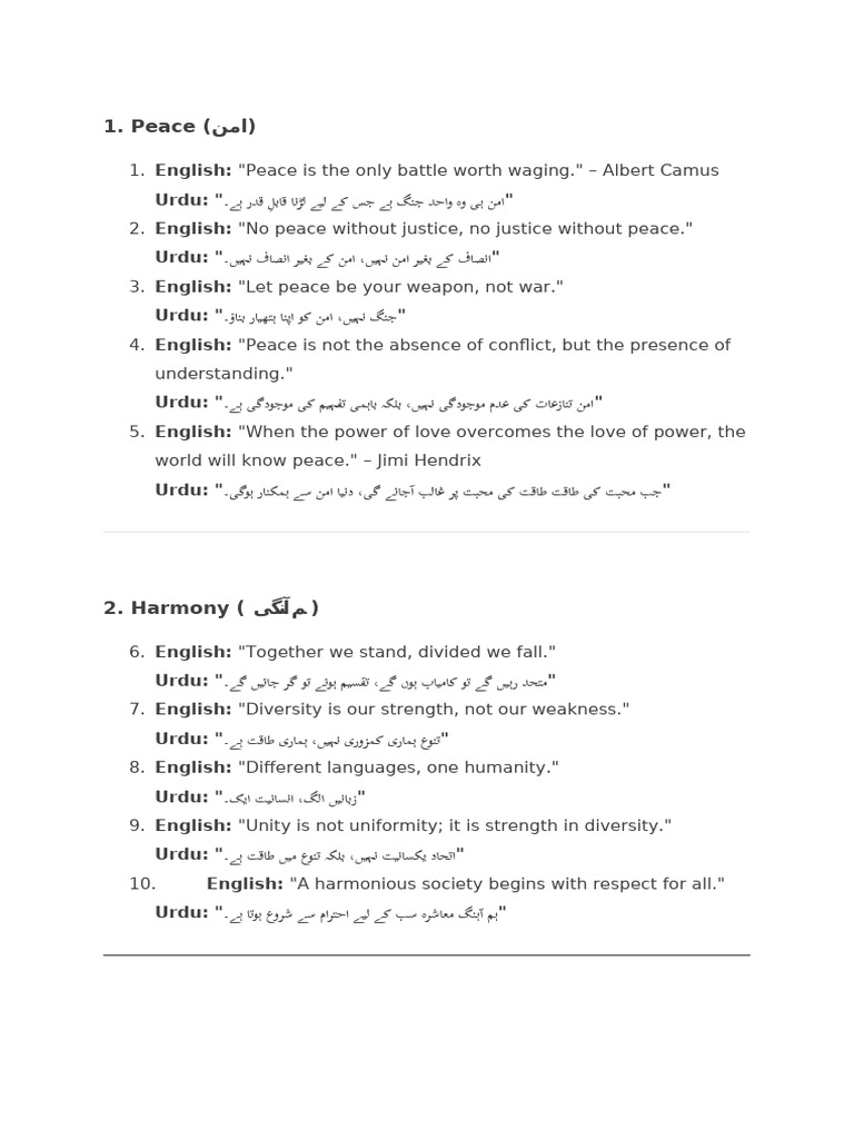 Peace Messages | PDF
