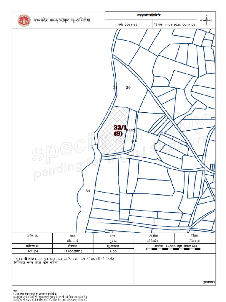 Map | PDF