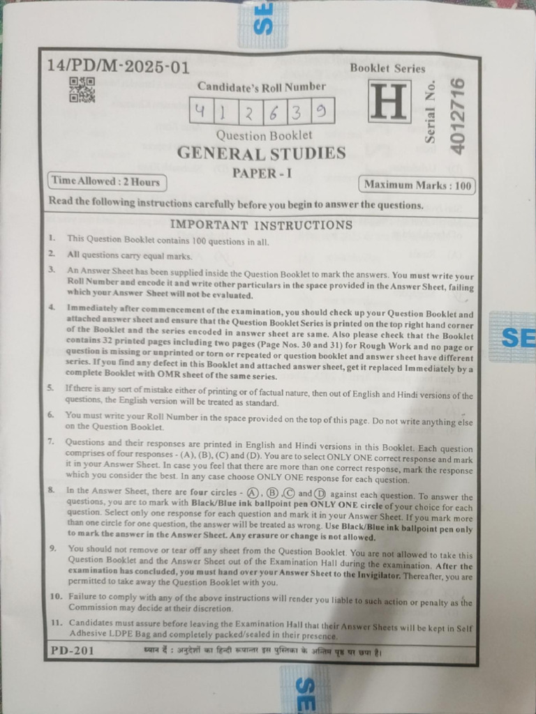 General Studies Paper - 1 | PDF