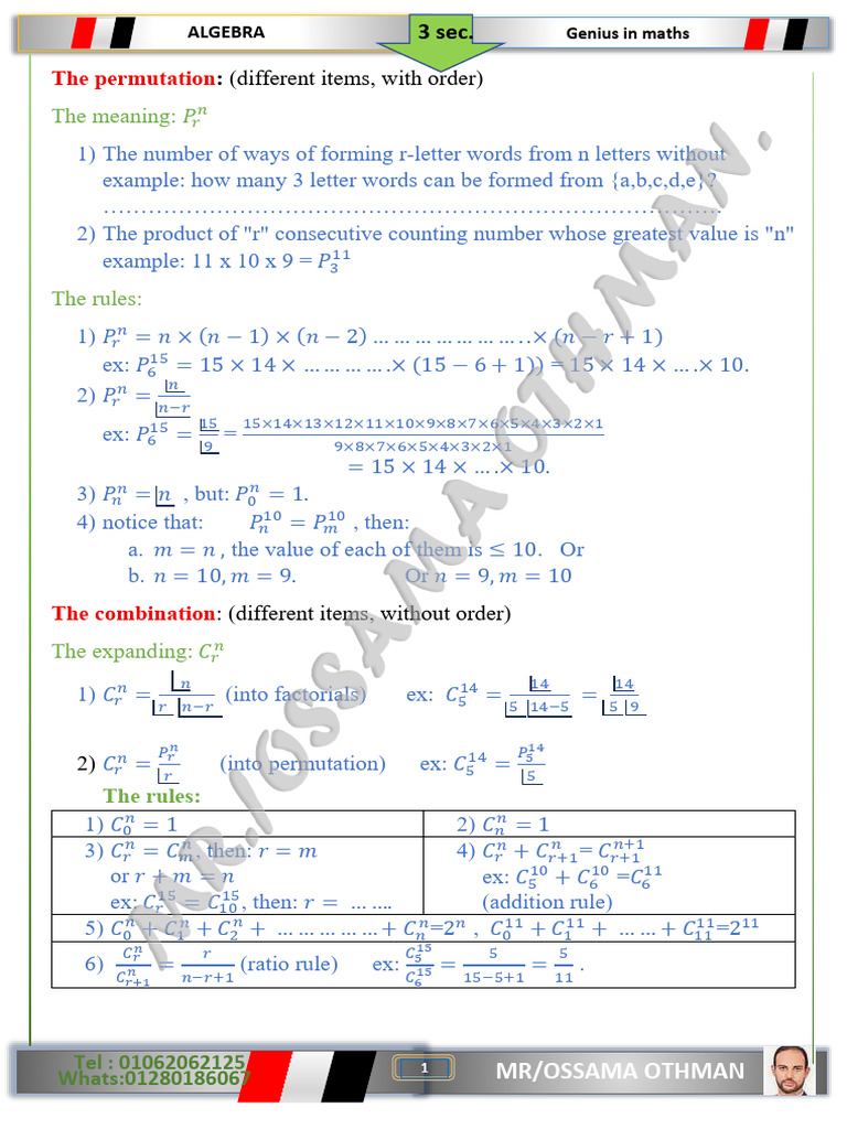 Permutation and Combination (Rules) (AutoRecovered - 250731 - 211137 ...