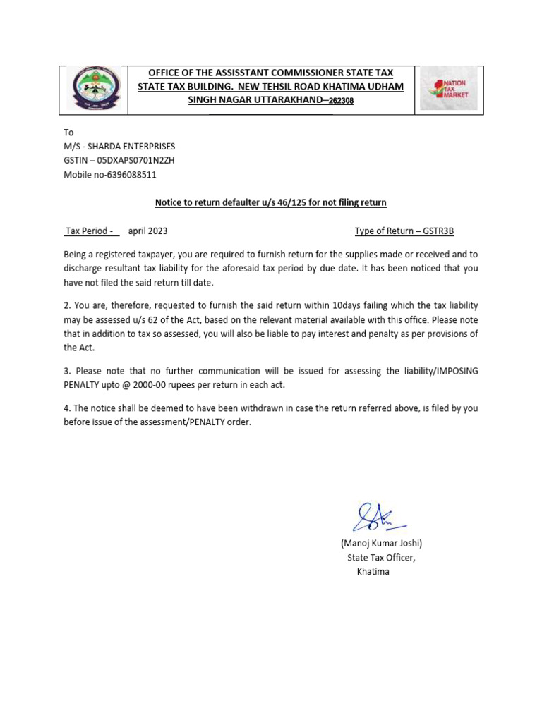 Notice for GST Return Deficiency | PDF