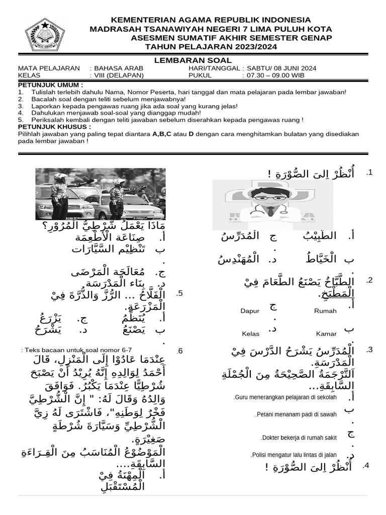 Soal Ujian Bahasa Arab Kelas VIII | PDF