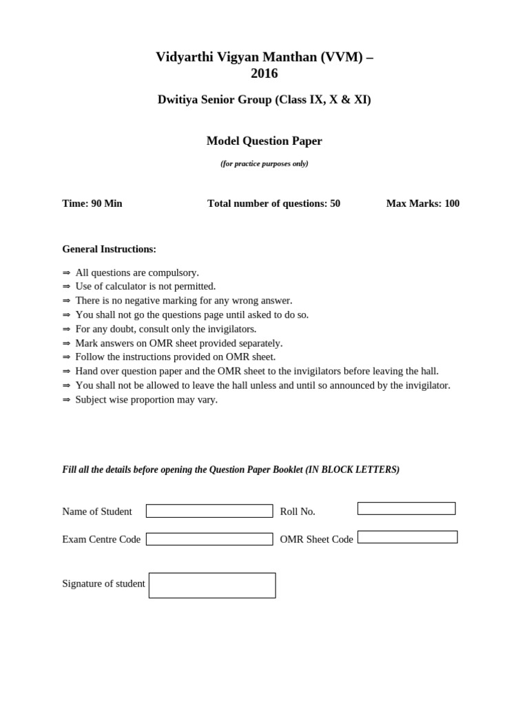 VVM Class 9 Model Question Paper | PDF | Isomer | Vedas