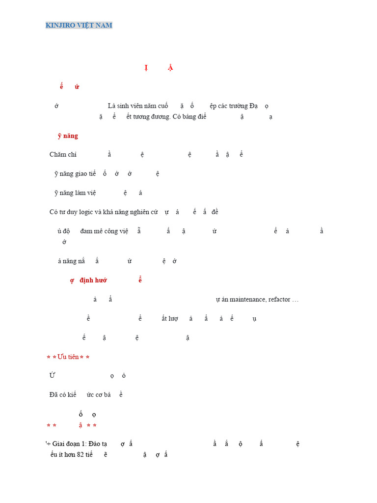 JD TTS | PDF