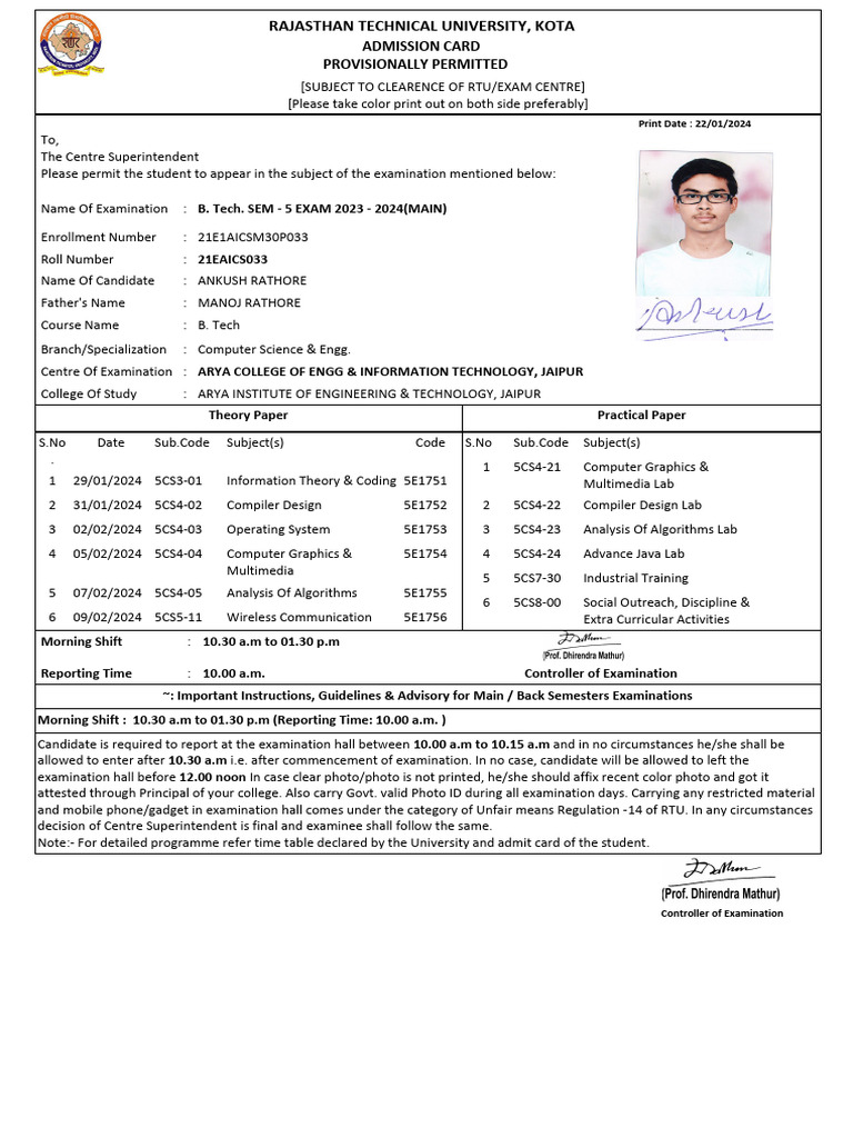 Admit Card 20240122030044835 | PDF | Computer Science | Computing