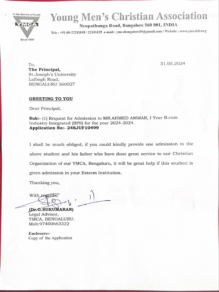 Admission Letter Ahmed Ammar | PDF