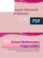School Mathematics Project (SMP)