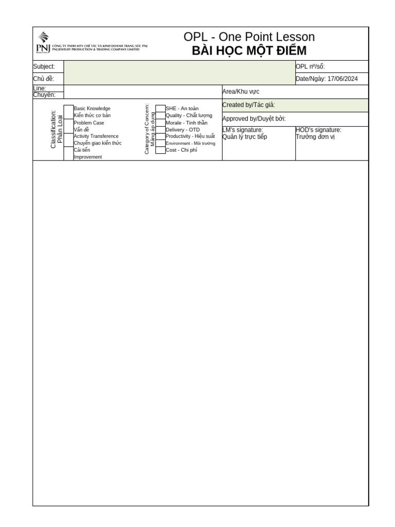 OPL Form-1 | PDF