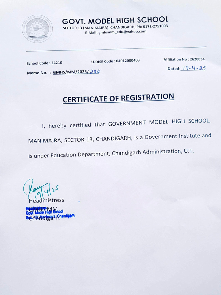 Government Model High School Registration | PDF