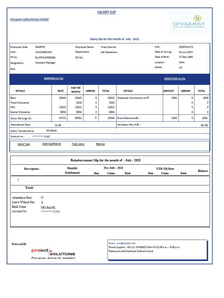 July 2025 Salary Slip for Employee | PDF | Employment Compensation | Taxes