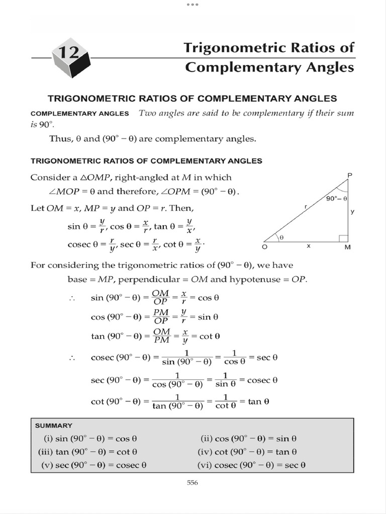 Img 1698 | PDF