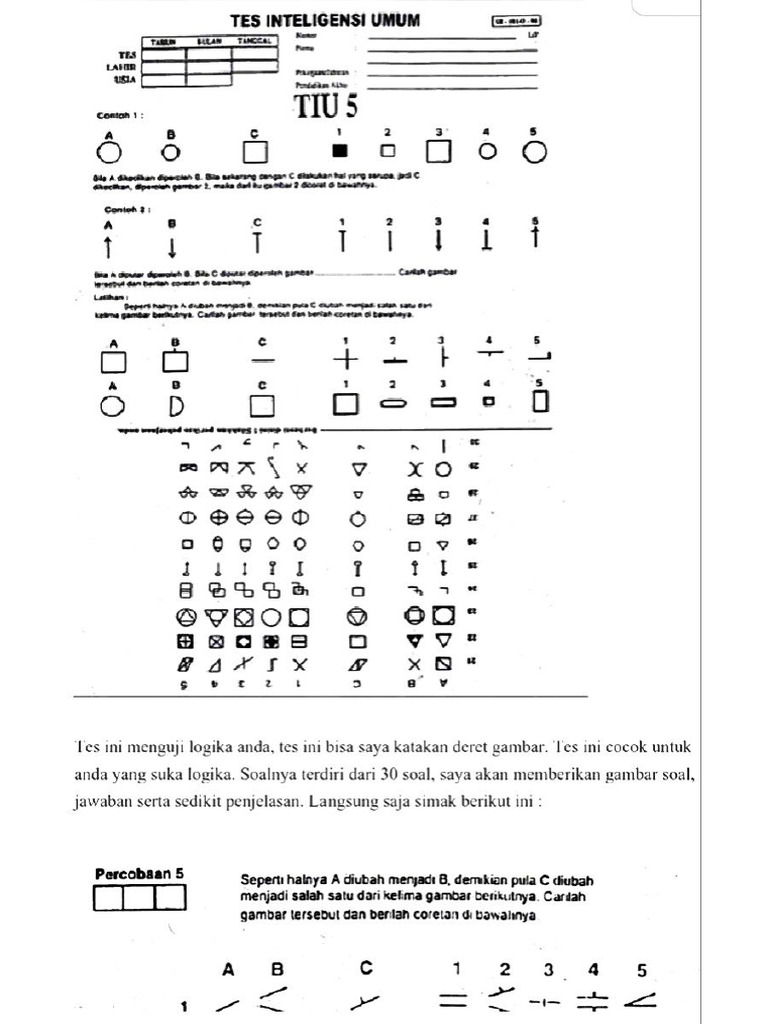 Tiu Test 5 | PDF