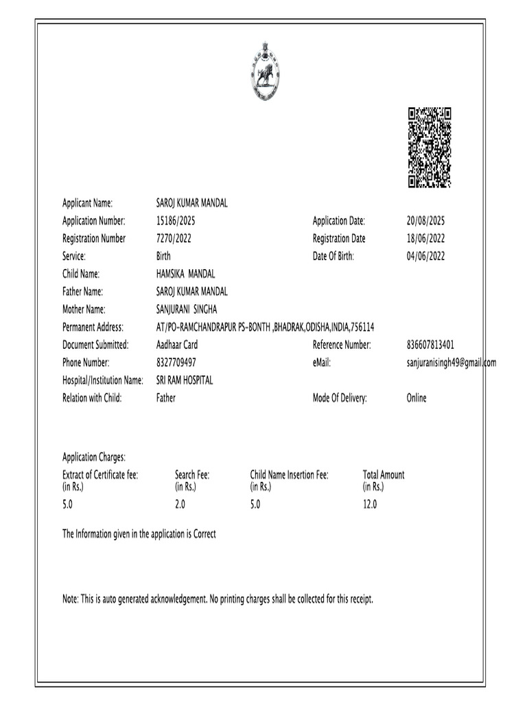 7270 2022 Certificate | PDF