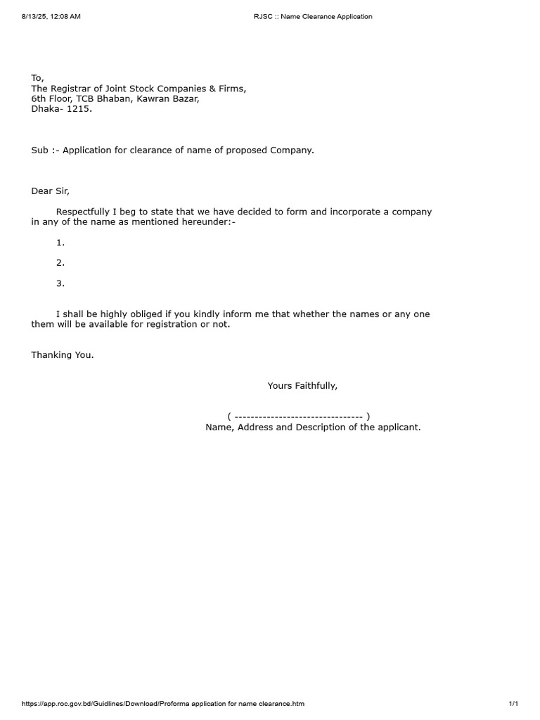 RJSC Name Clearance Application Form | PDF