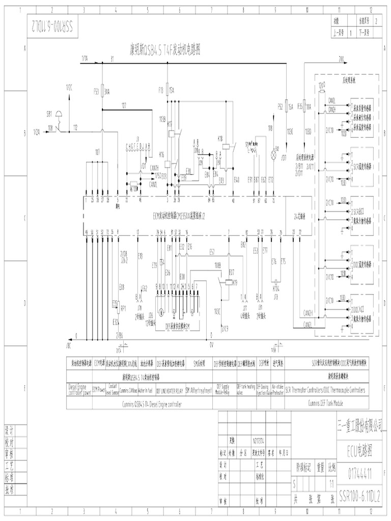 SSR100-6 11DL2 | PDF